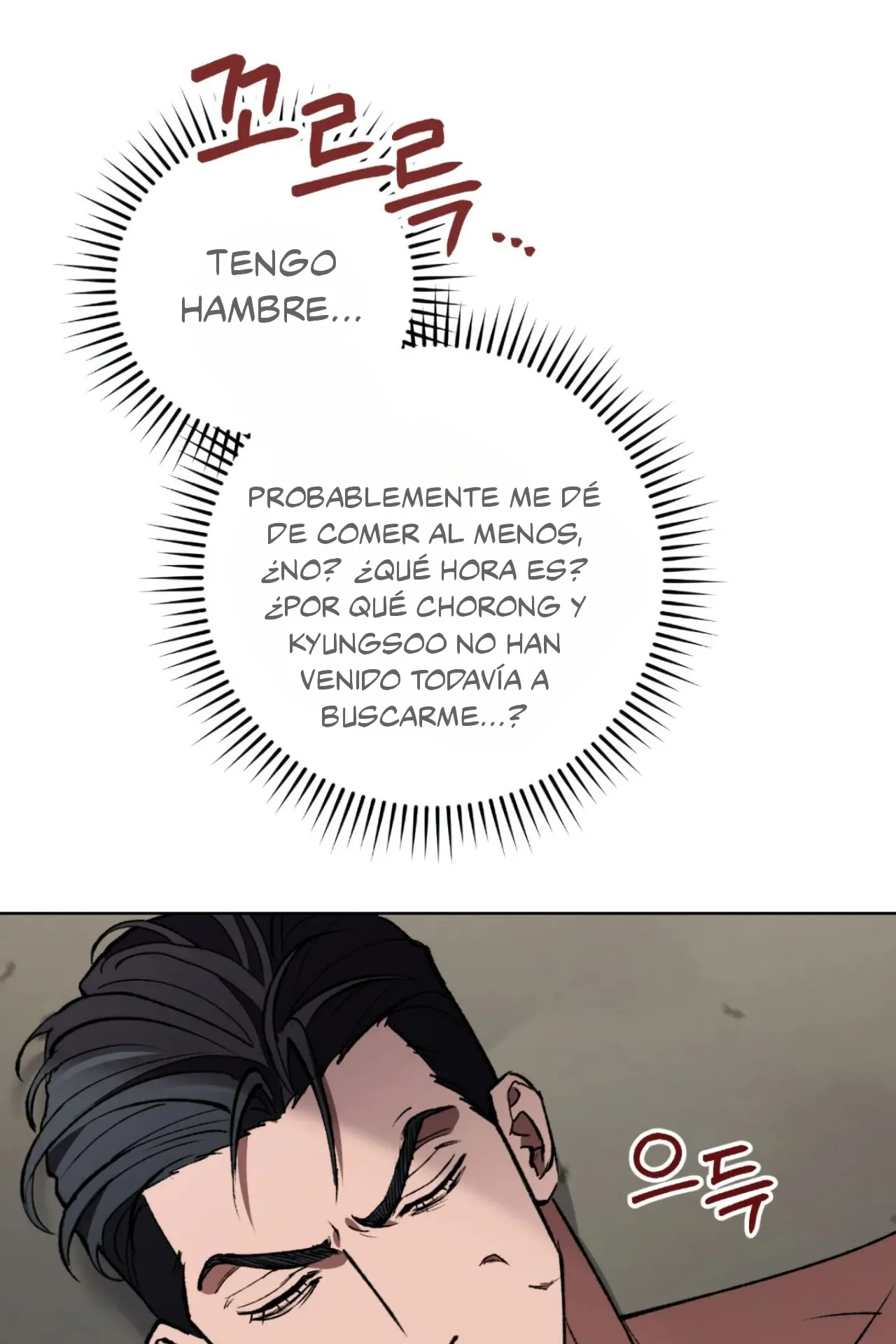 Página 59 del Manga