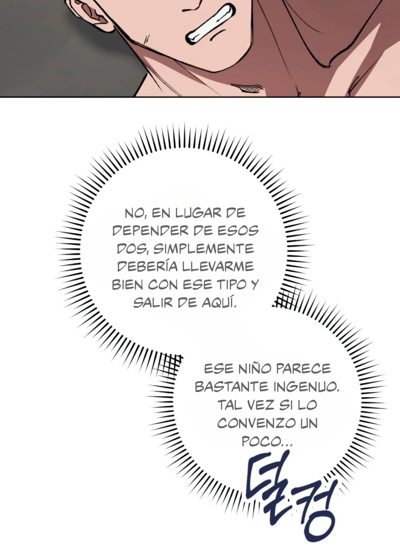Página 60 del Manga