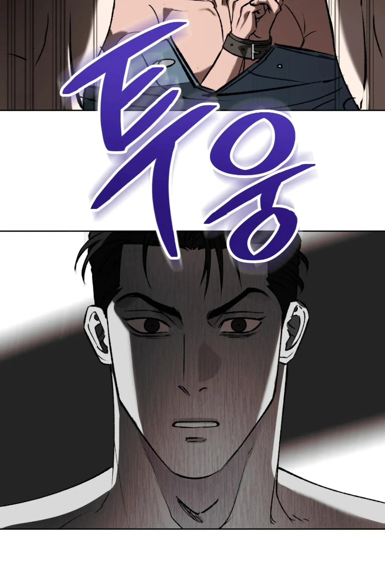 Página 83 del Manga