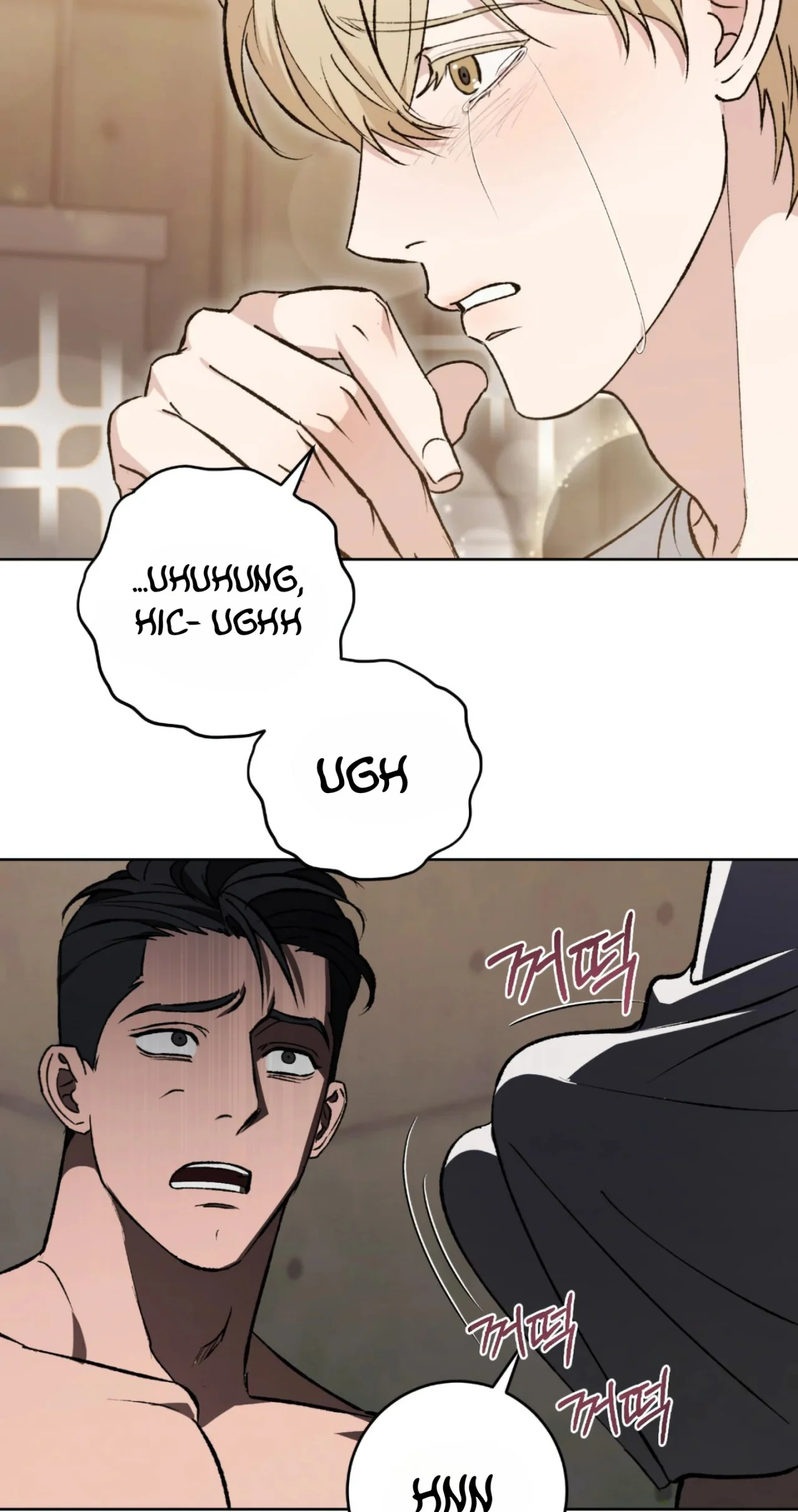 Página 44 del Manga