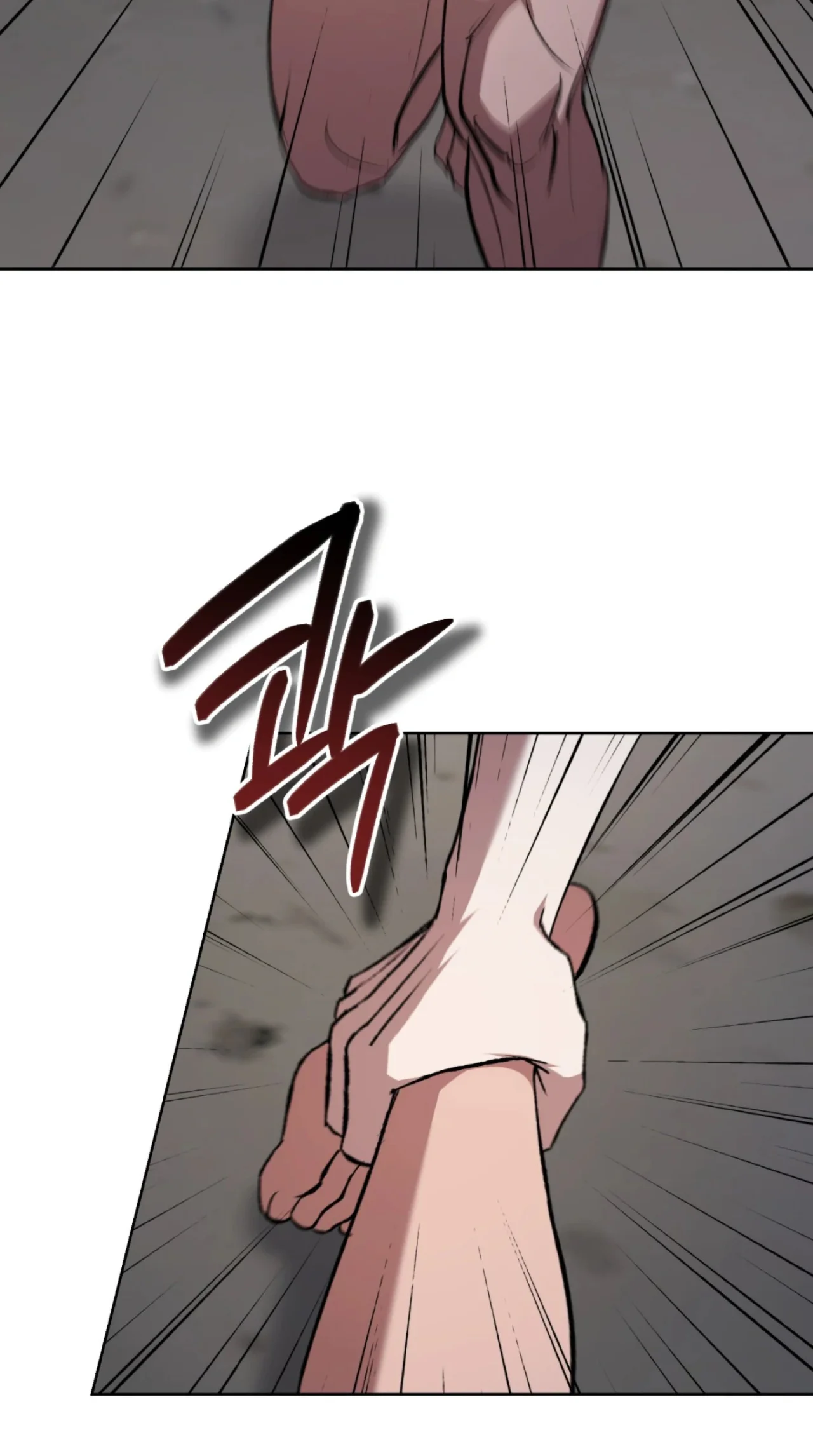 Página 52 del Manga