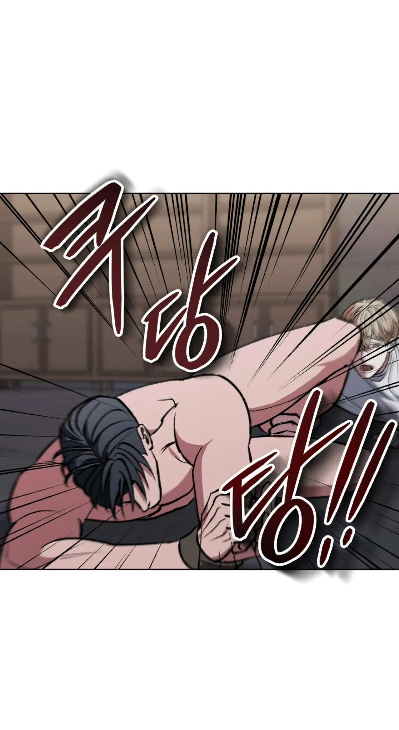 Página 54 del Manga
