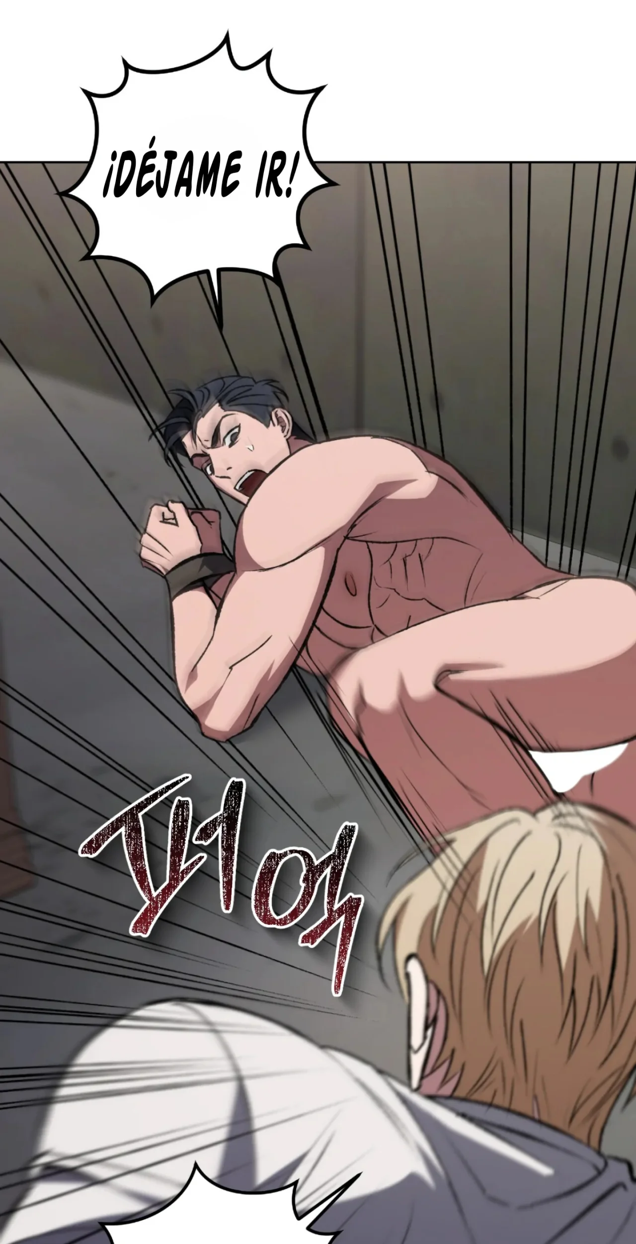 Página 55 del Manga