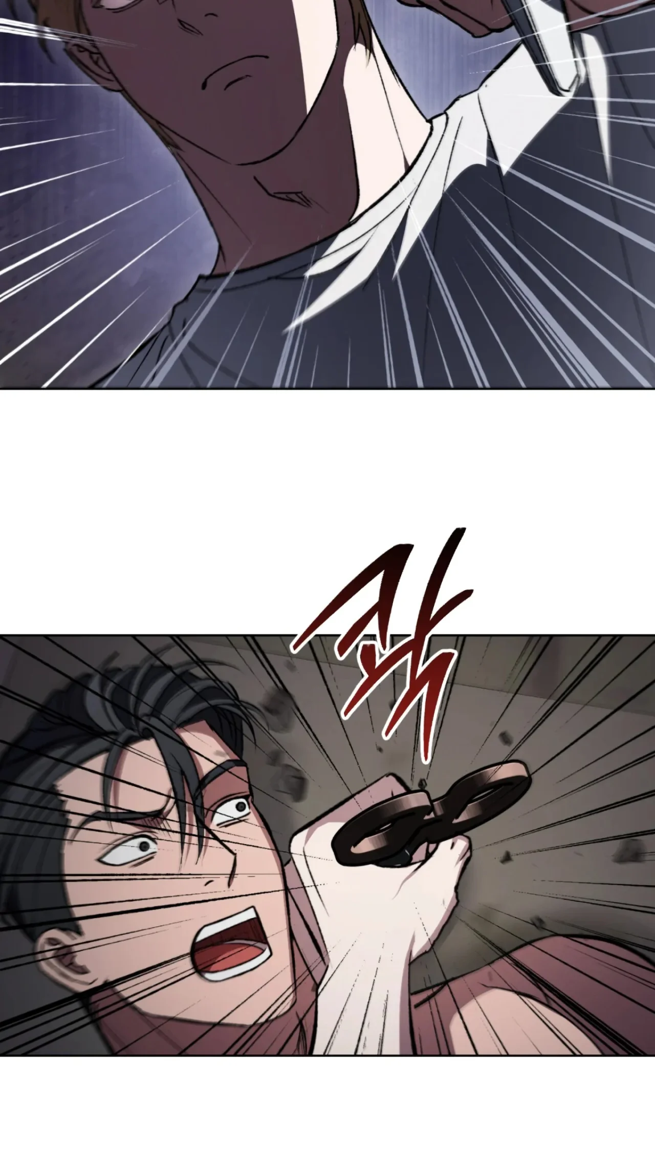 Página 60 del Manga