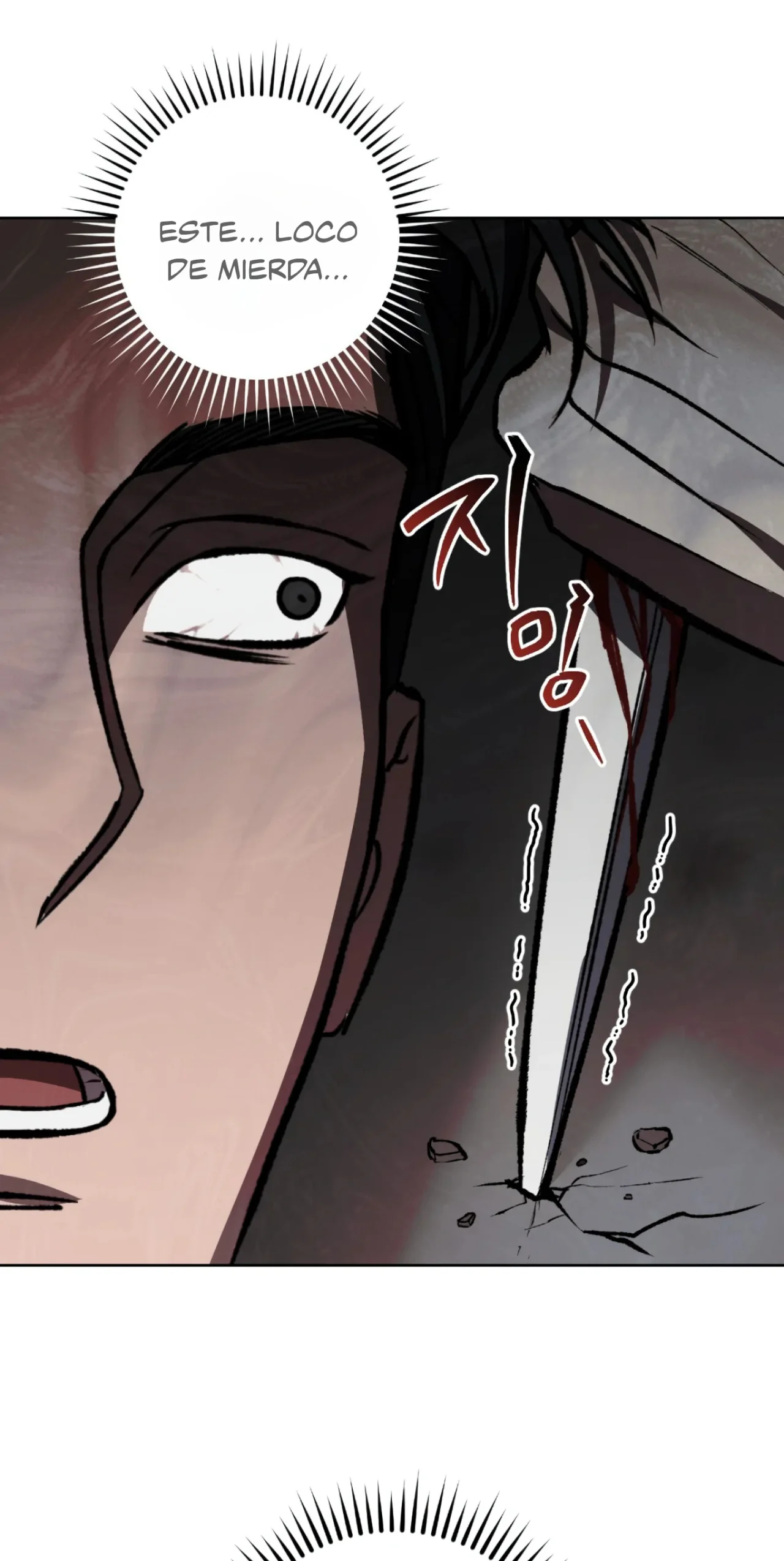 Página 61 del Manga