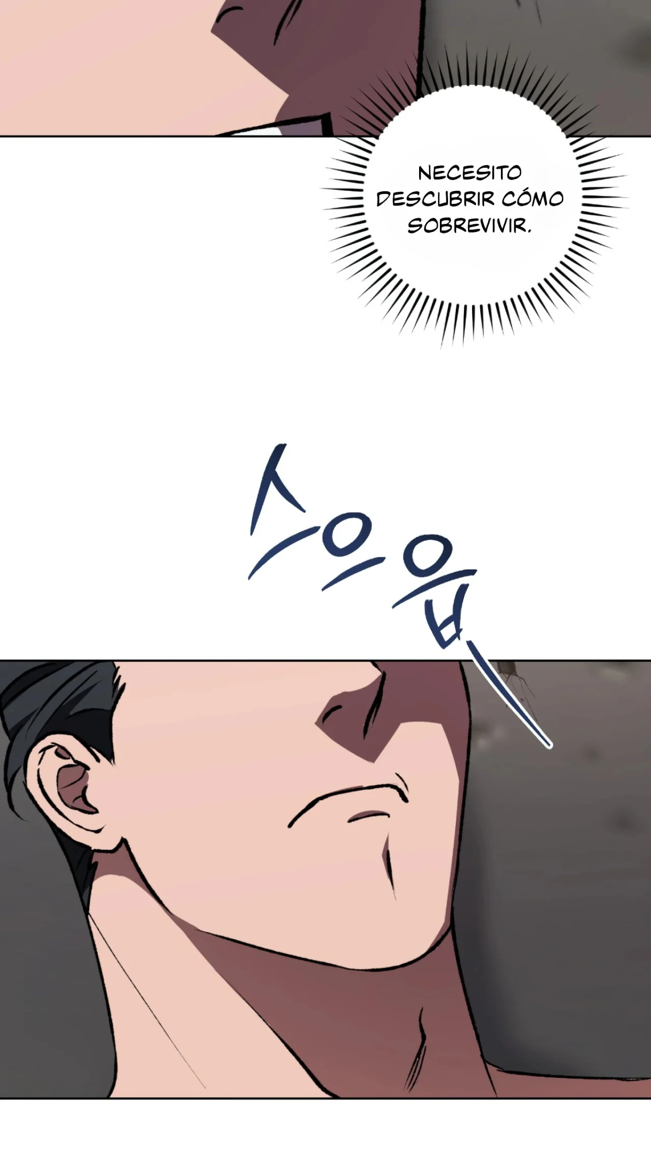 Página 64 del Manga