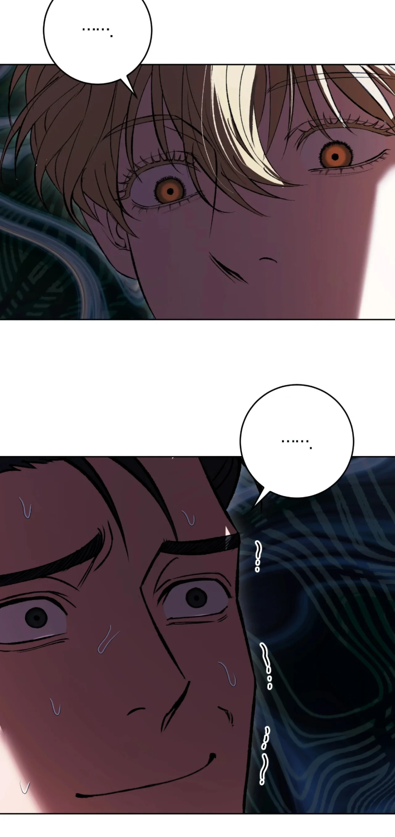Página 74 del Manga