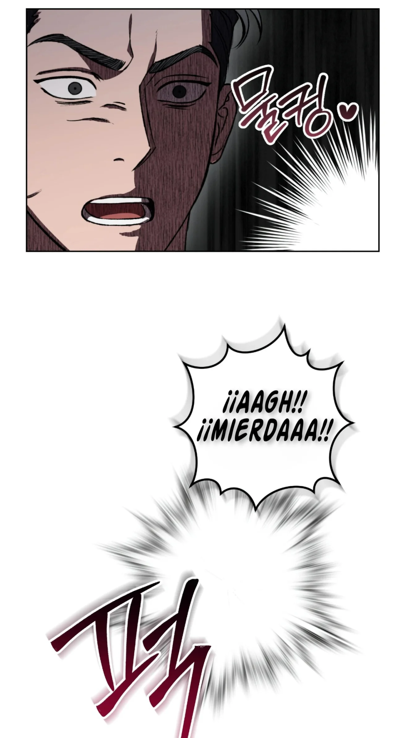 Página 79 del Manga