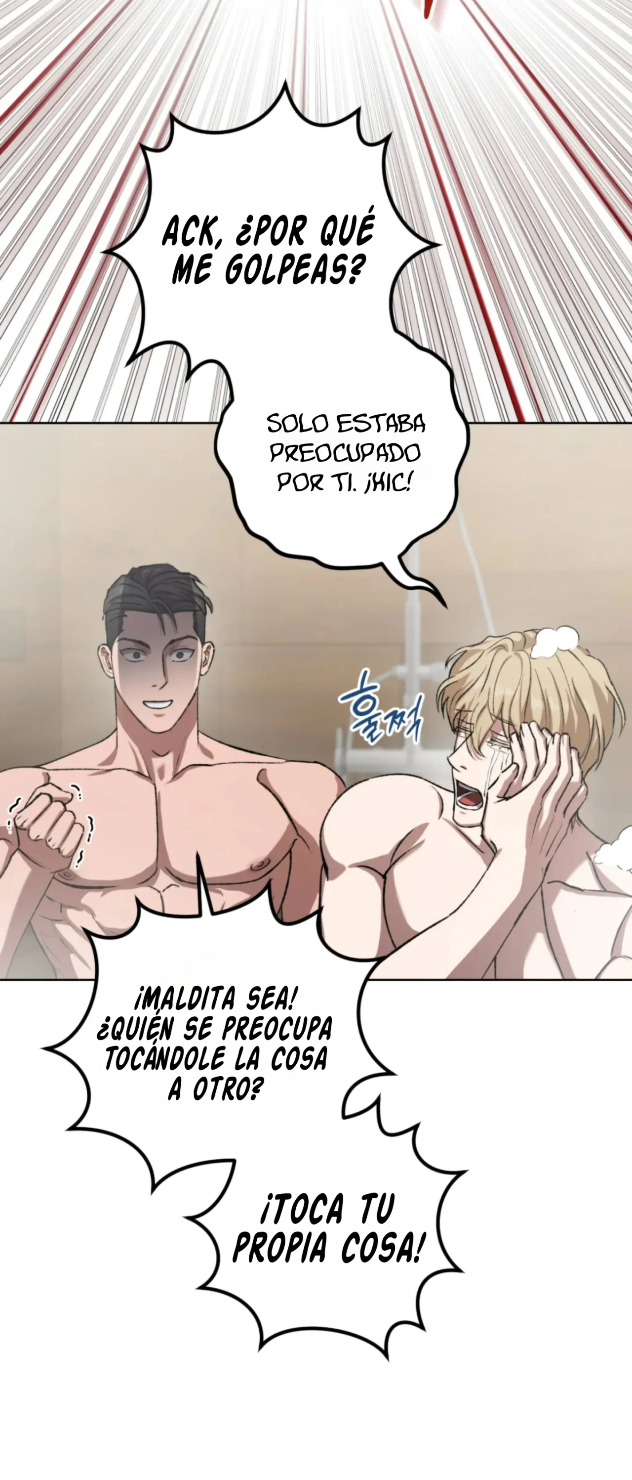 Página 40 del Manga