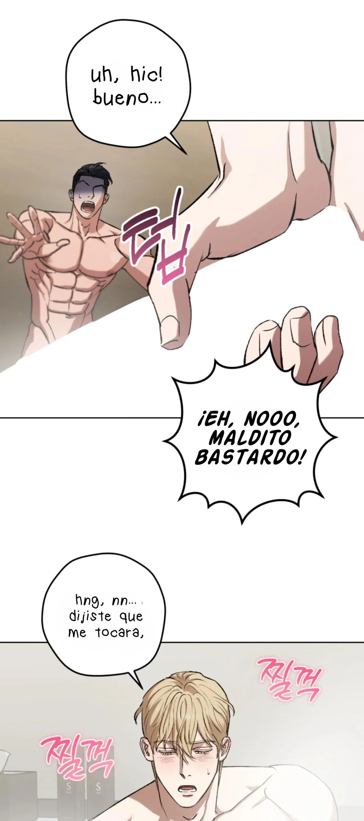 Página 41 del Manga