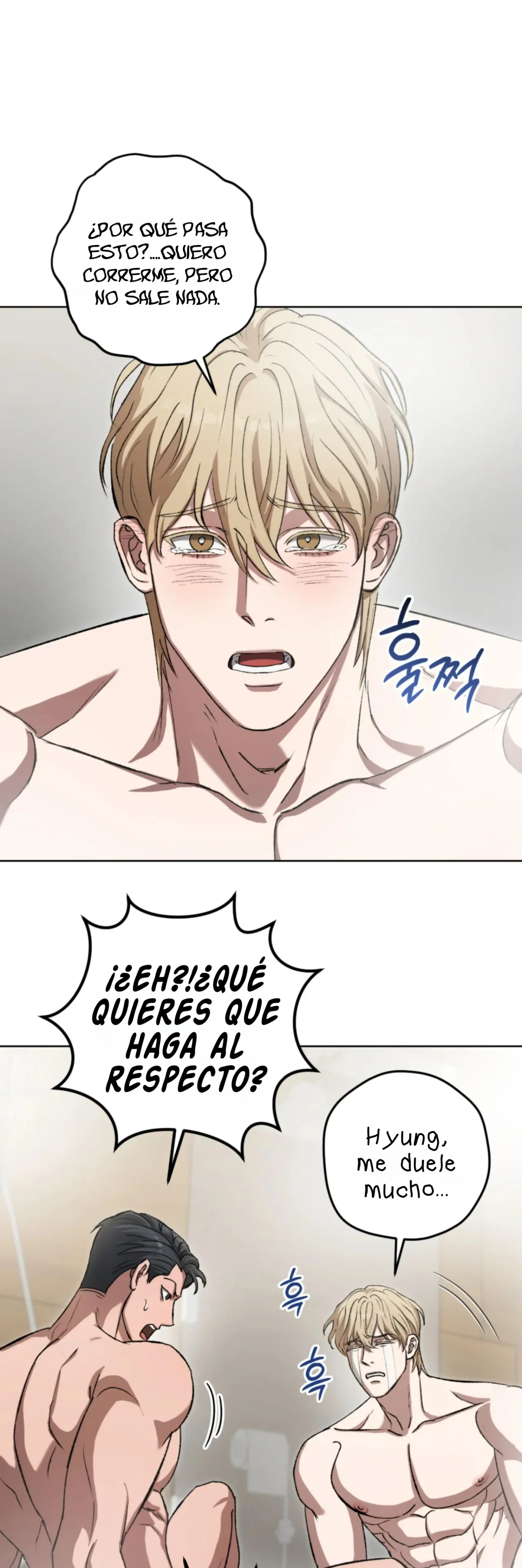 Página 45 del Manga