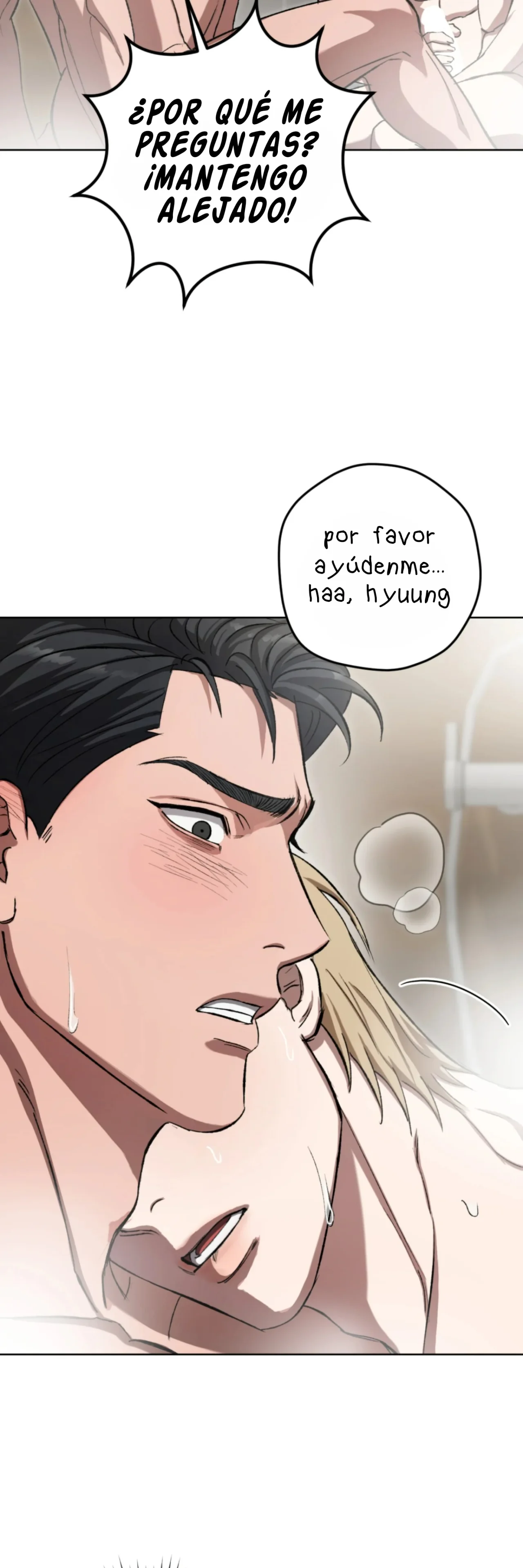 Página 46 del Manga