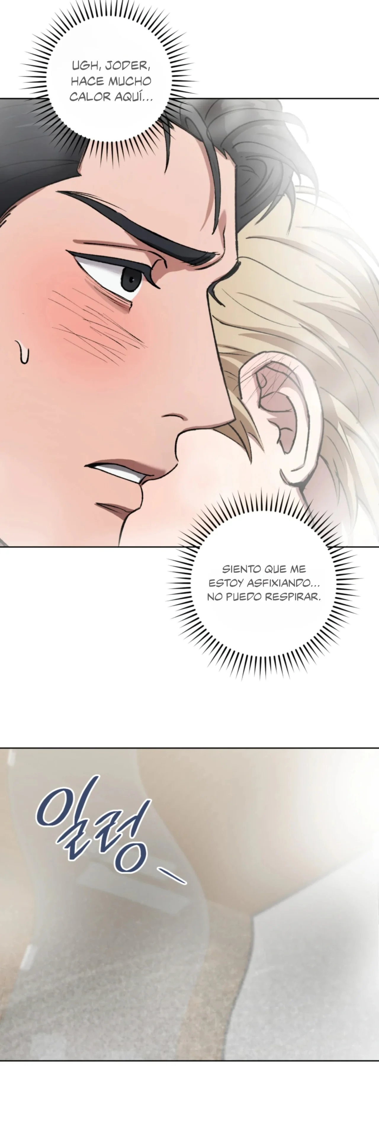 Página 47 del Manga