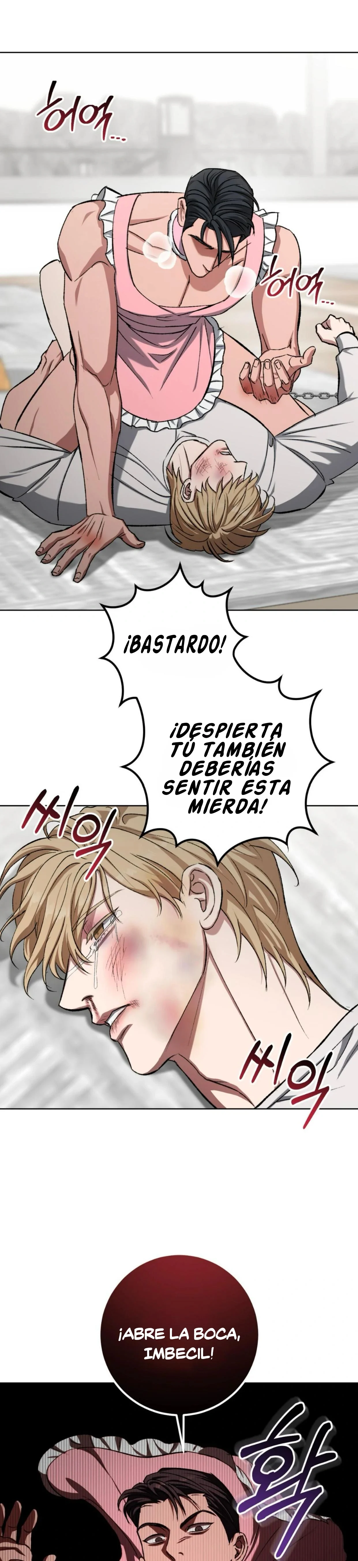 Página 30 del Manga