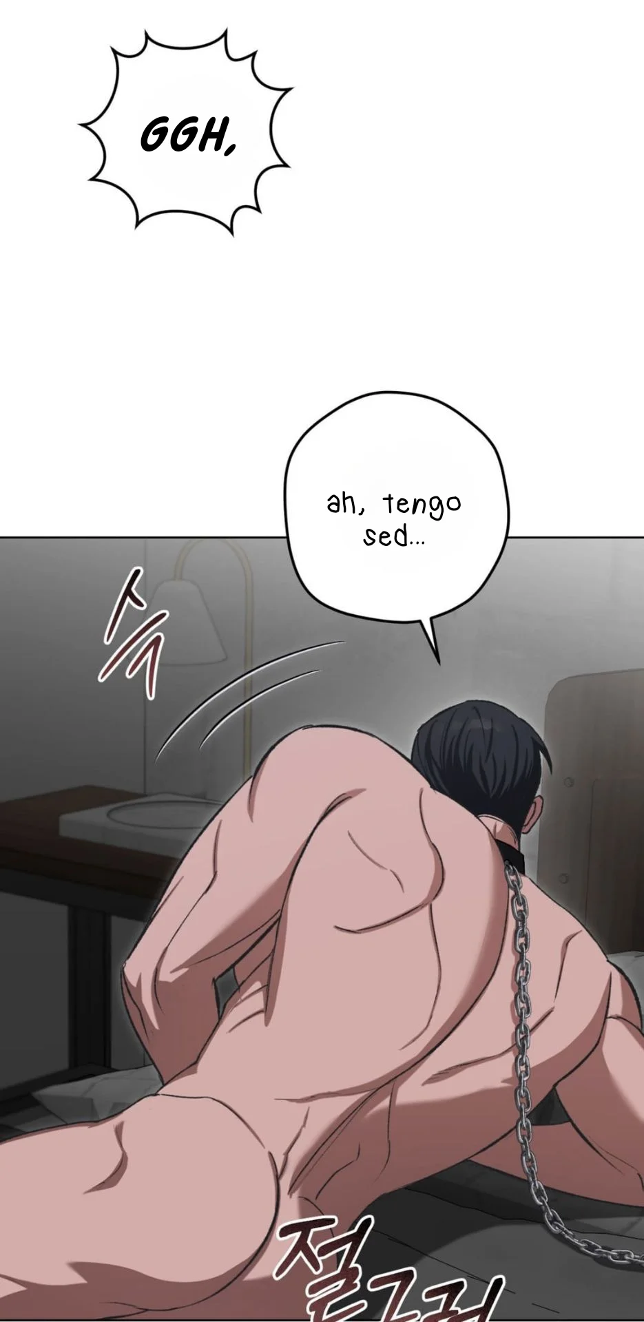 Página 50 del Manga