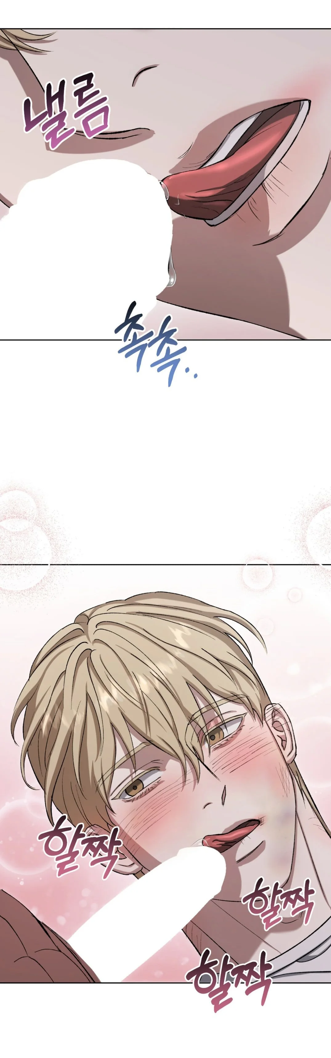 Página 66 del Manga