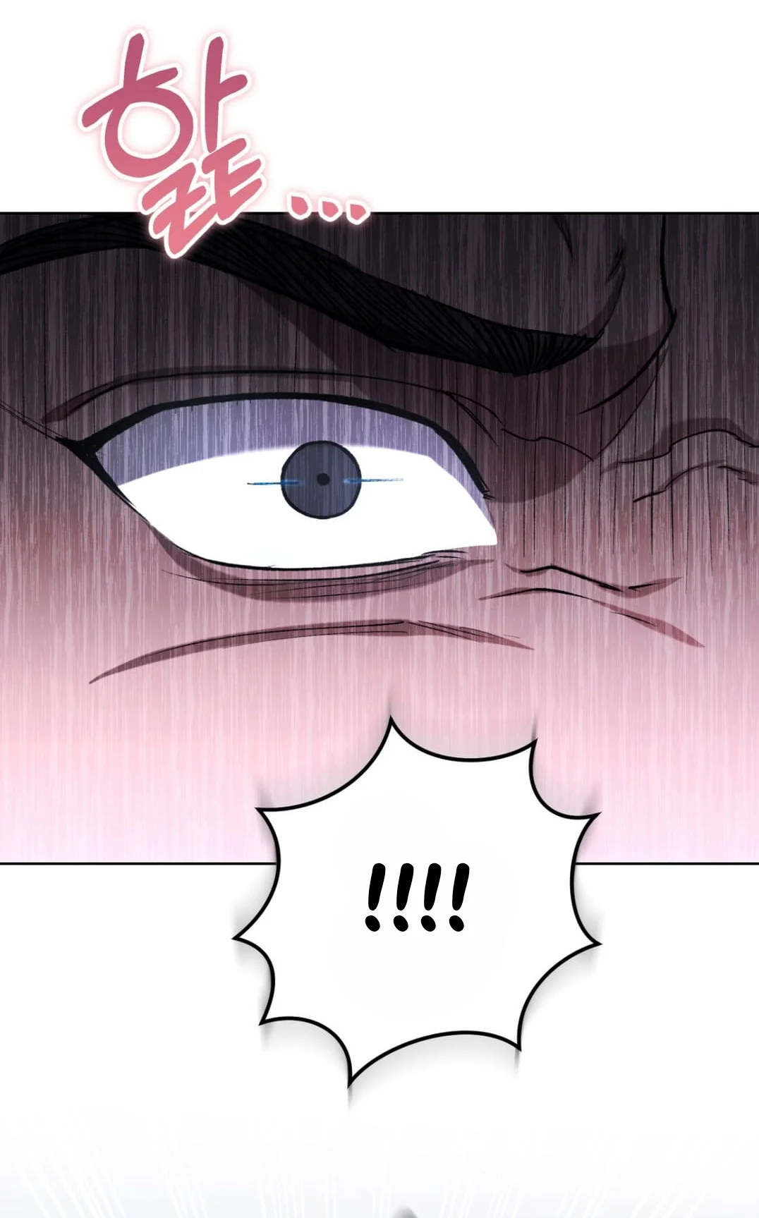 Página 74 del Manga