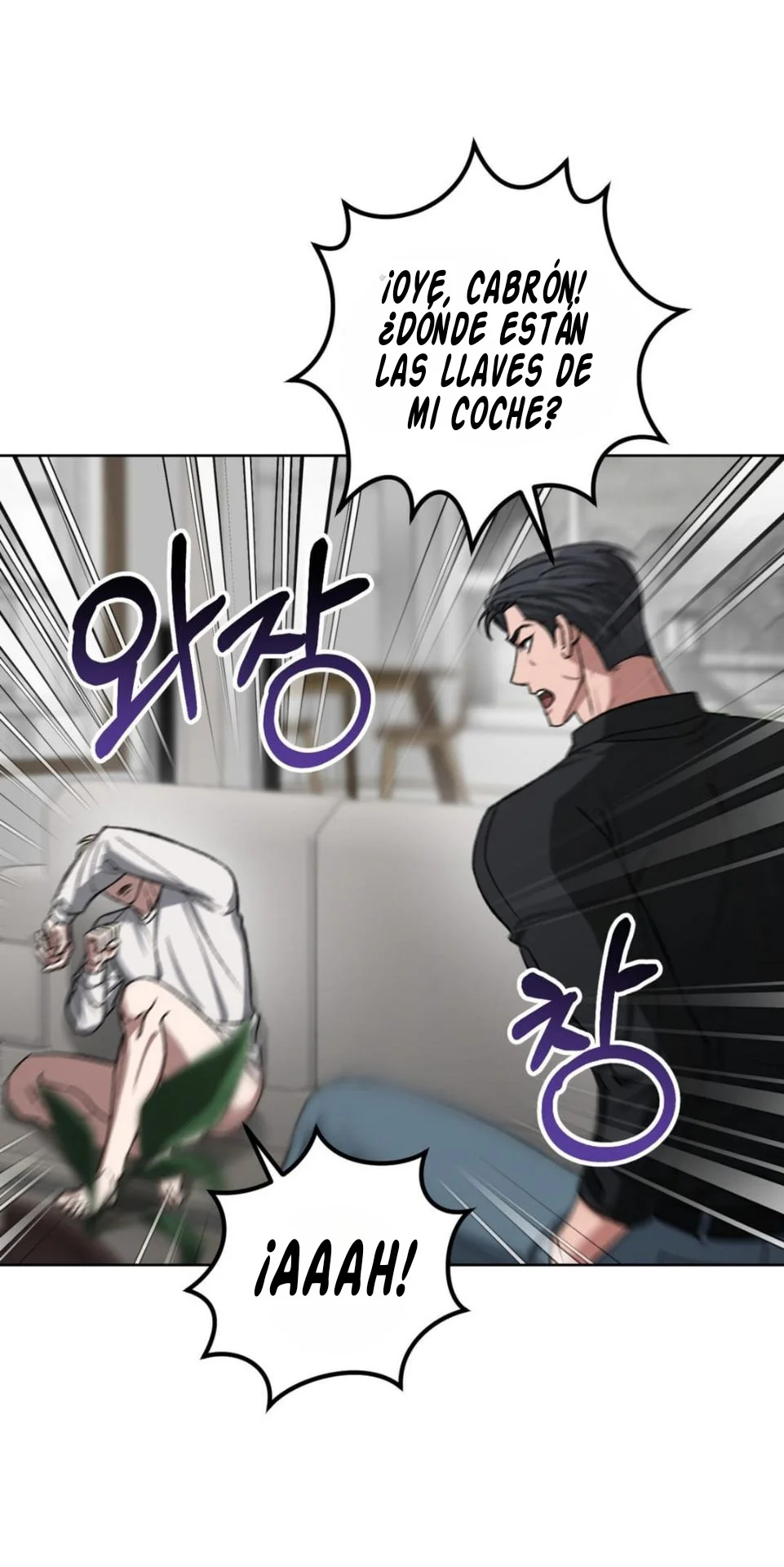 Página 28 del Manga