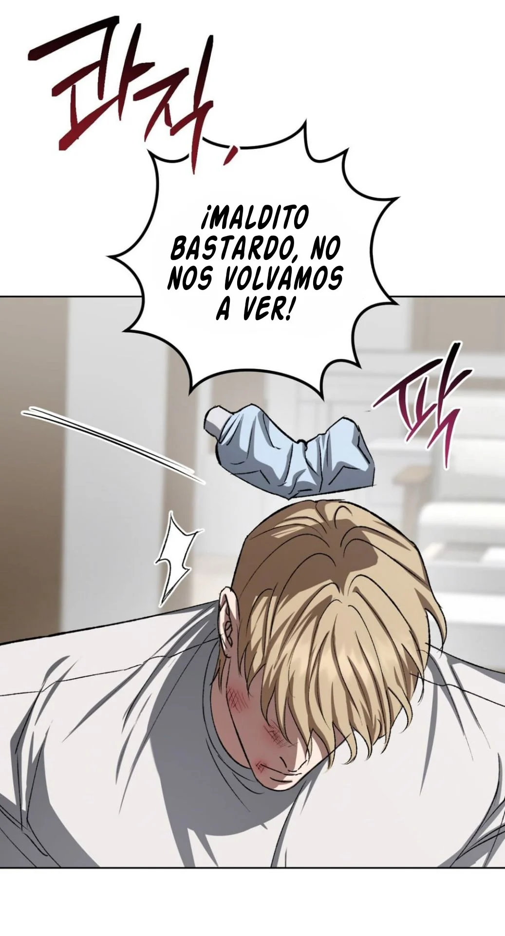 Página 35 del Manga