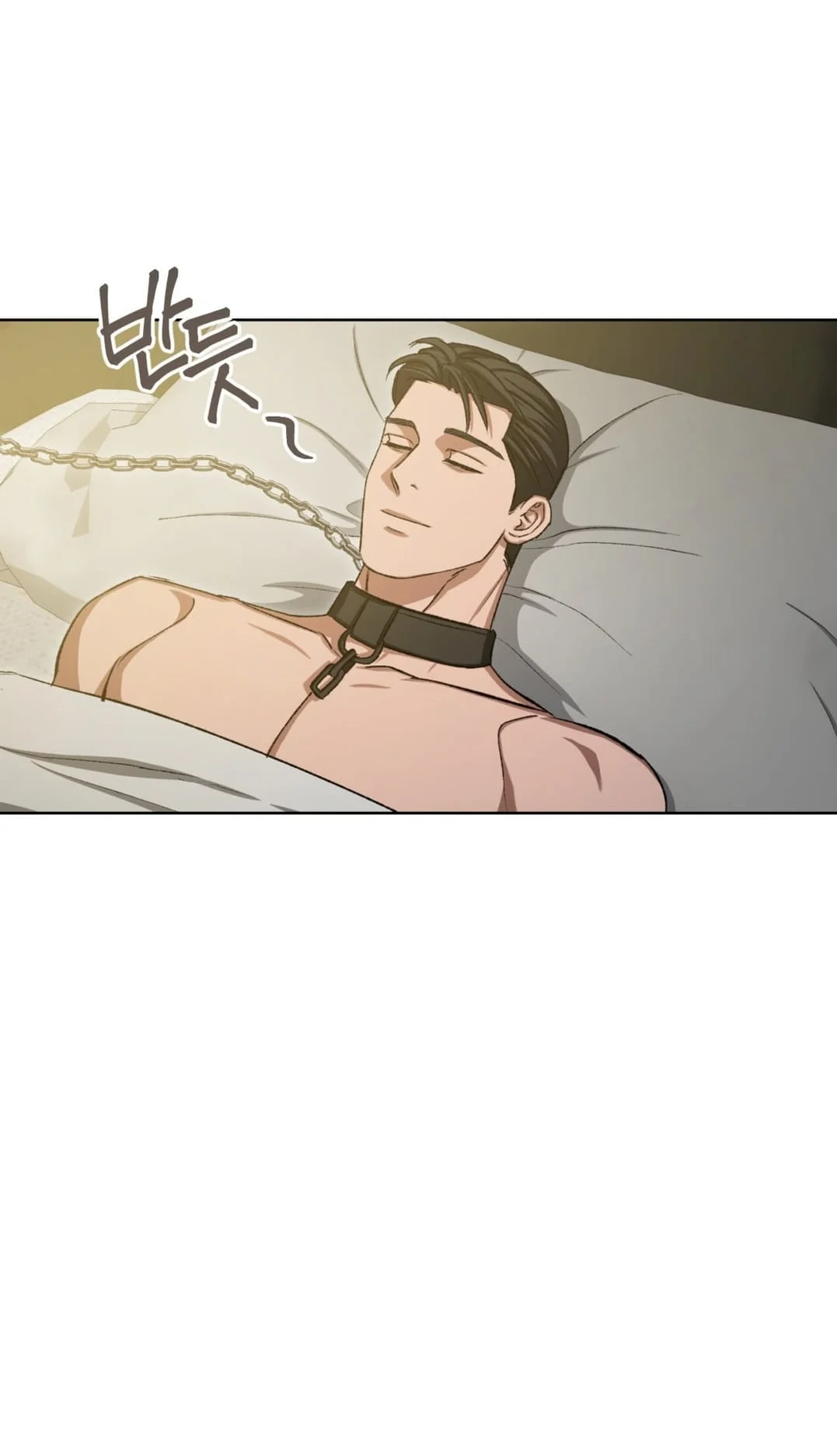 Página 54 del Manga