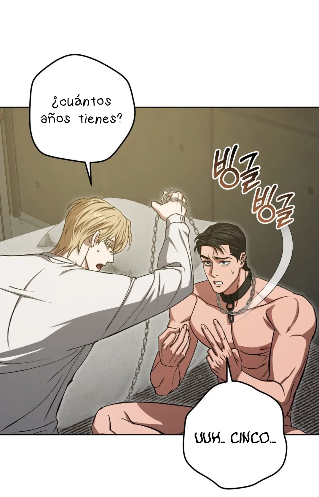 Página 67 del Manga