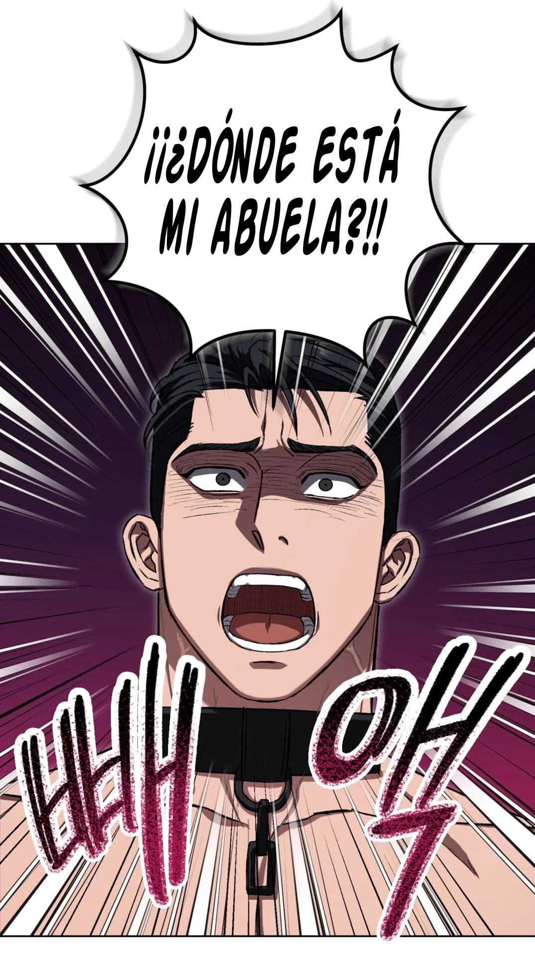 Página 71 del Manga