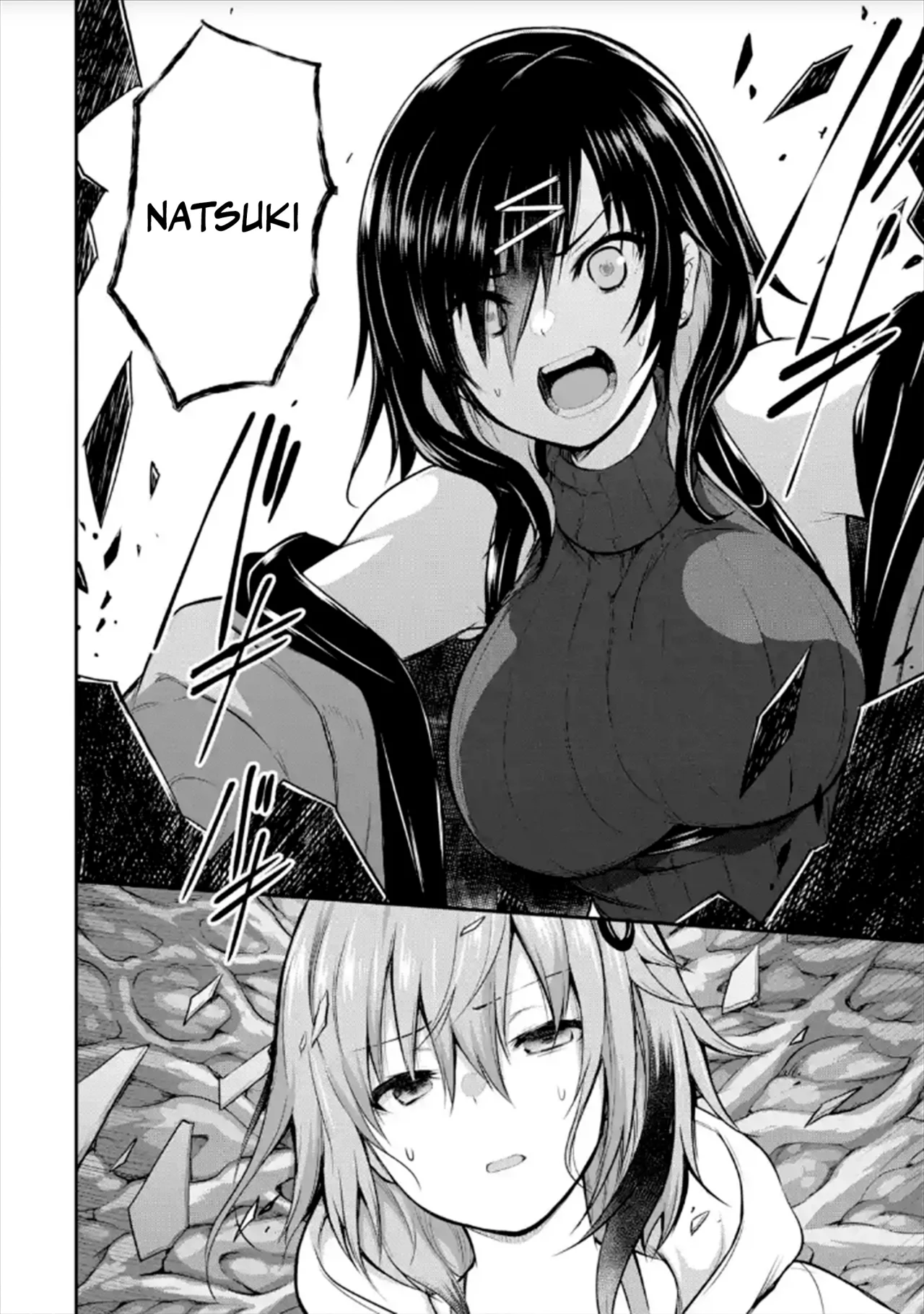 Página 27 del Manga