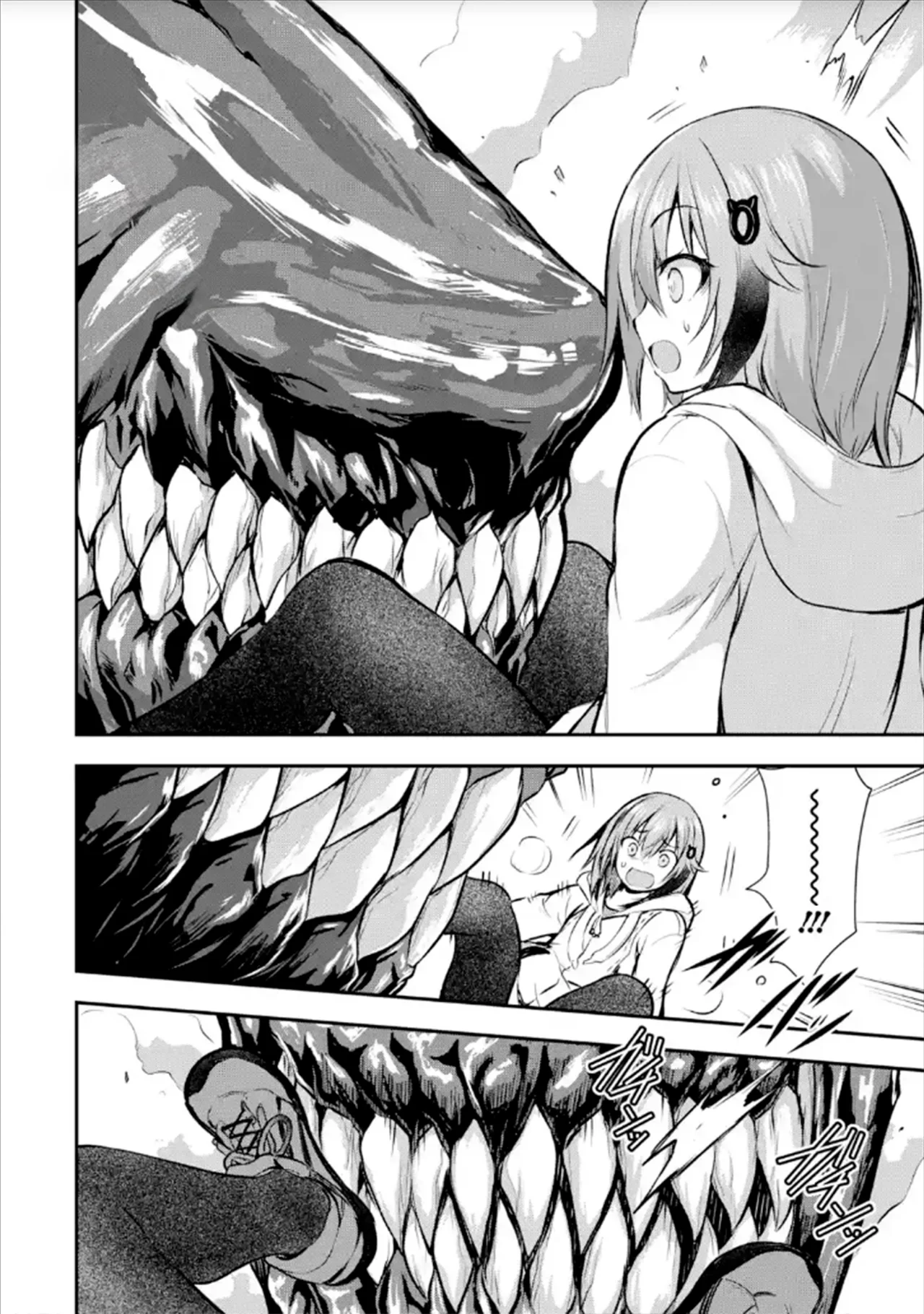 Página 52 del Manga