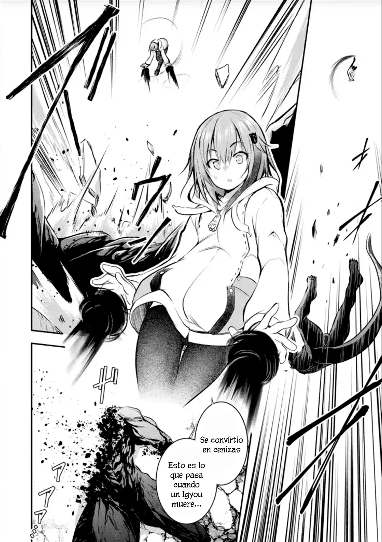 Página 81 del Manga