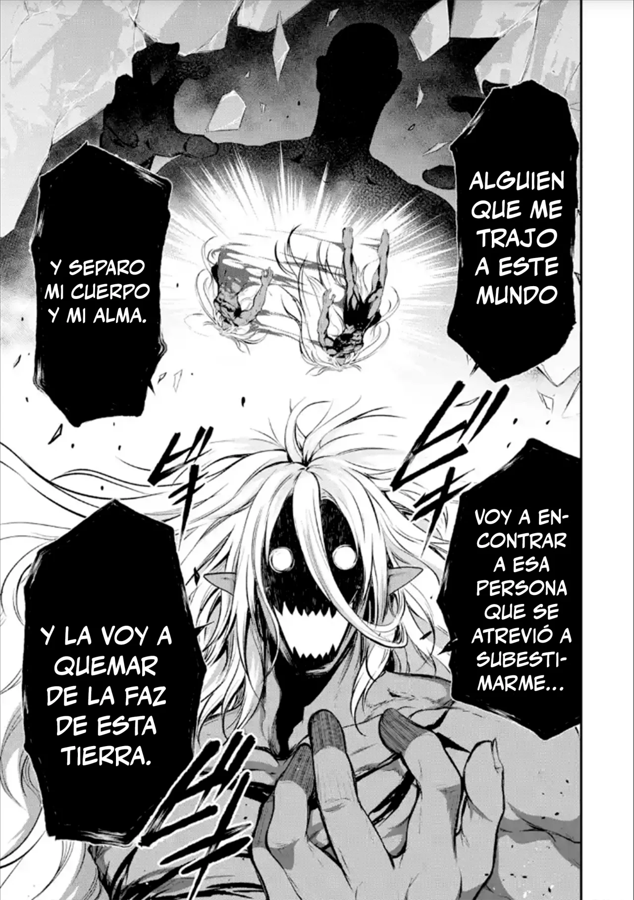 Página 98 del Manga