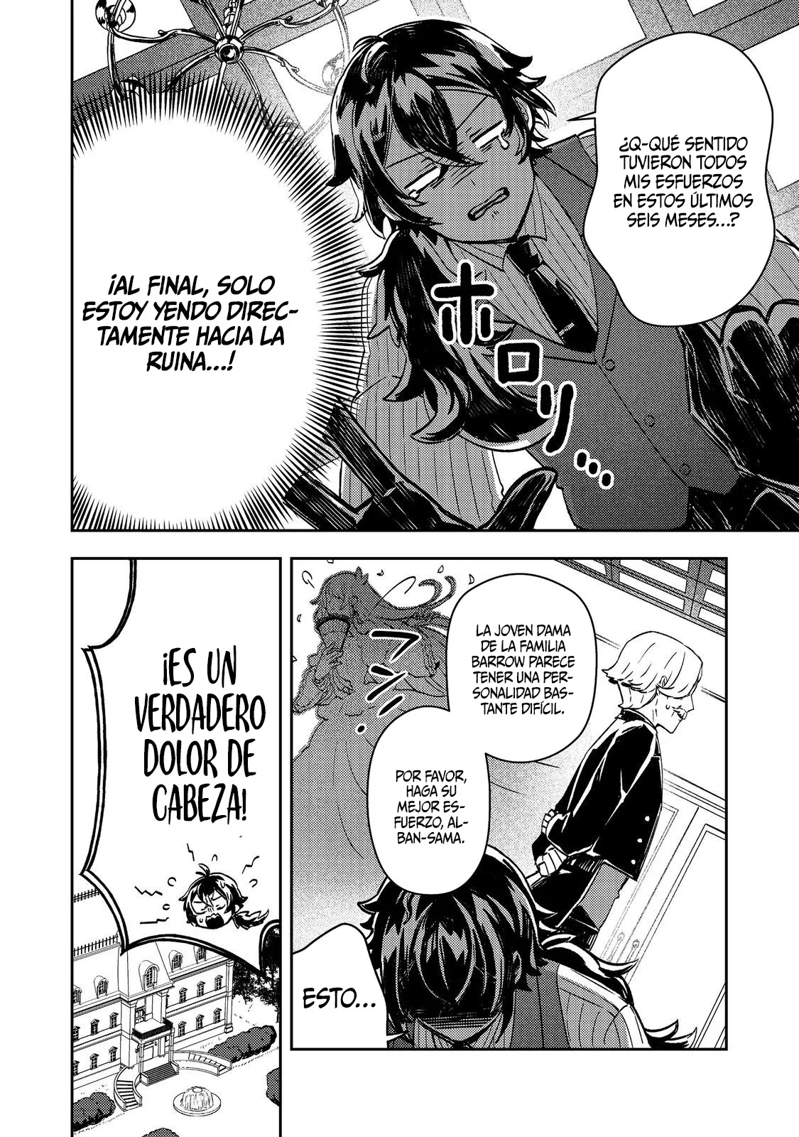 Página 27 del Manga