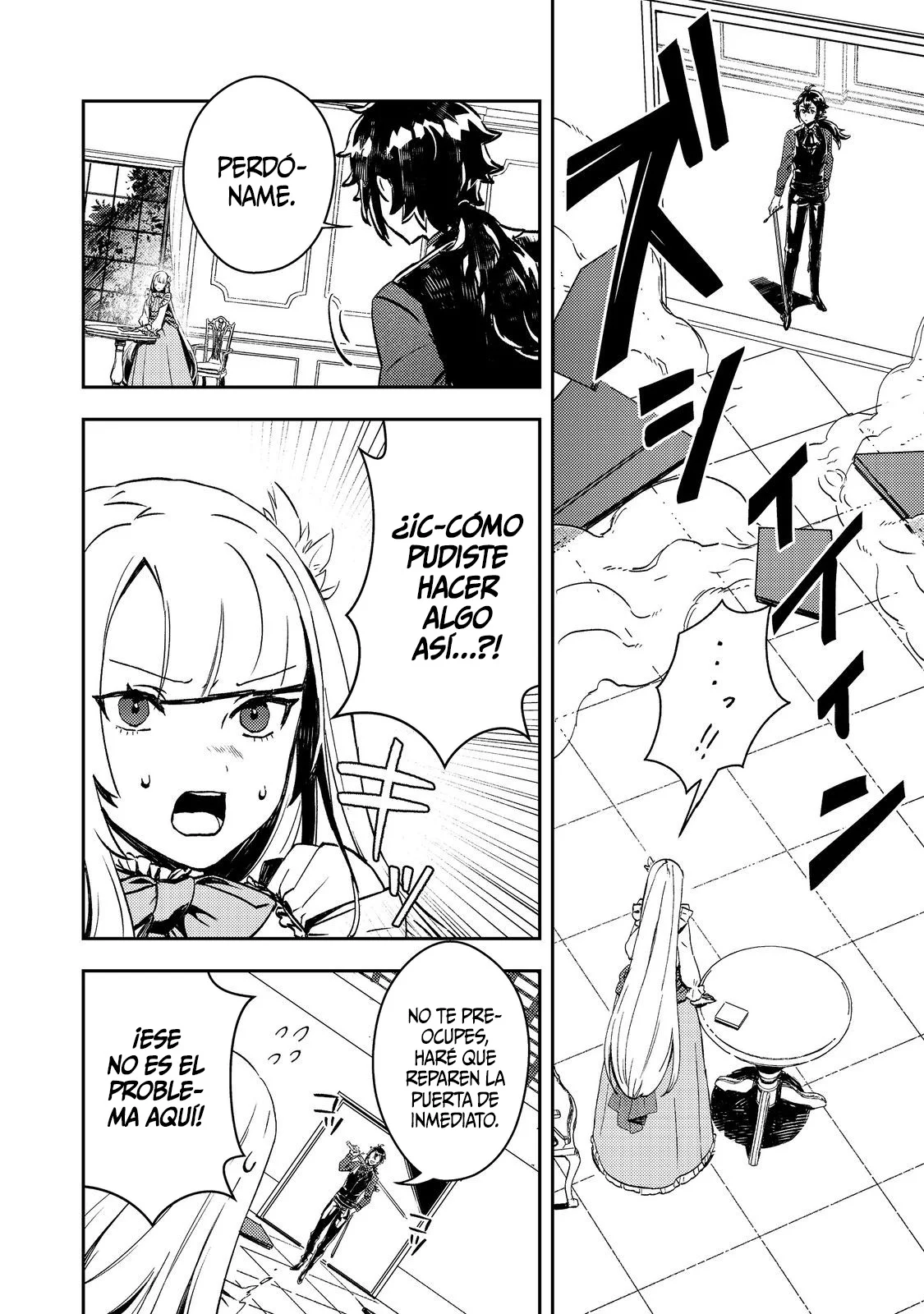 Página 20 del Manga