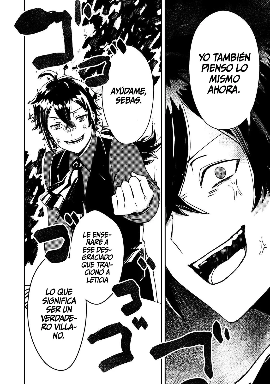 Página 25 del Manga