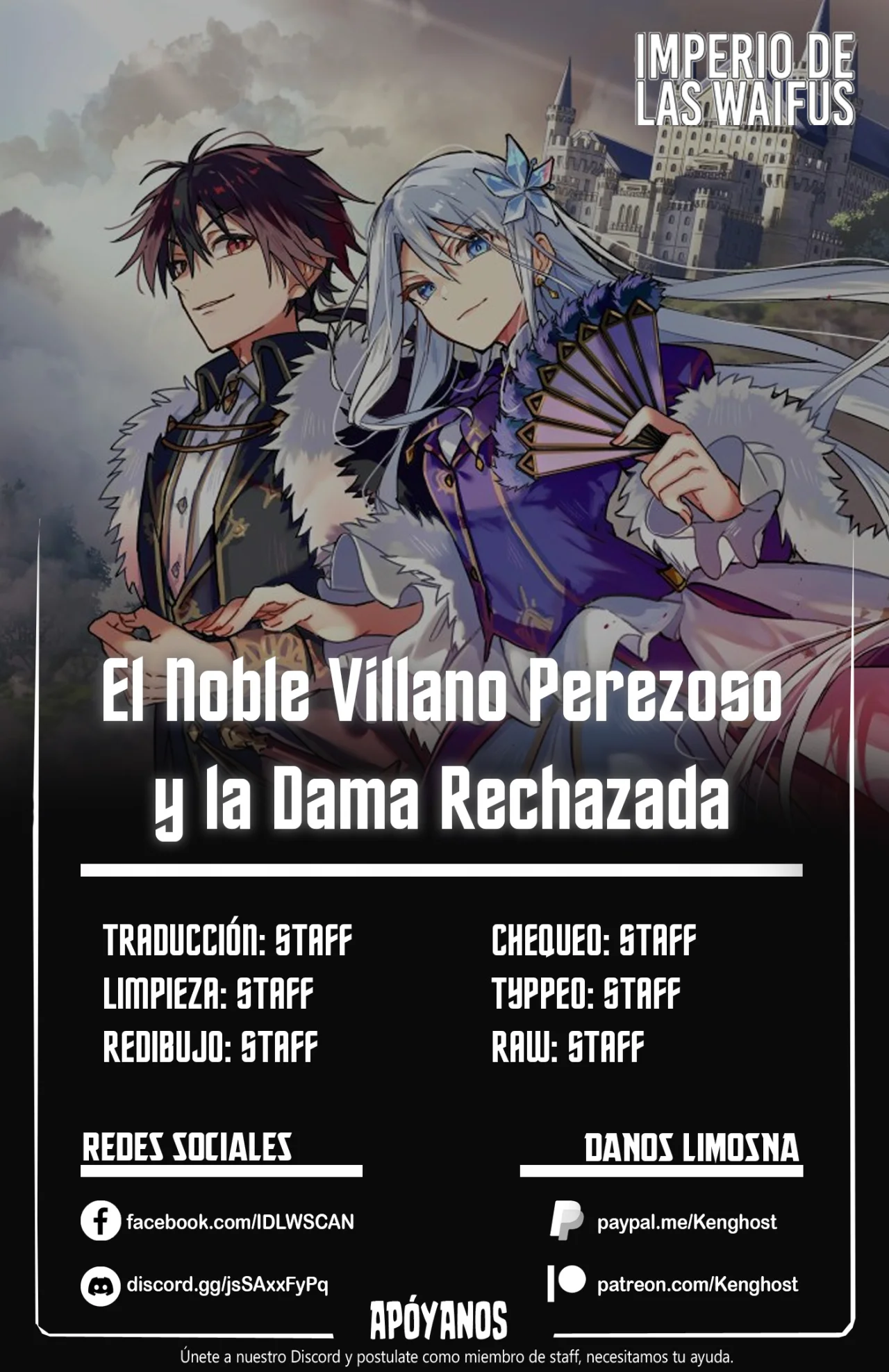 Página 1 del Manga