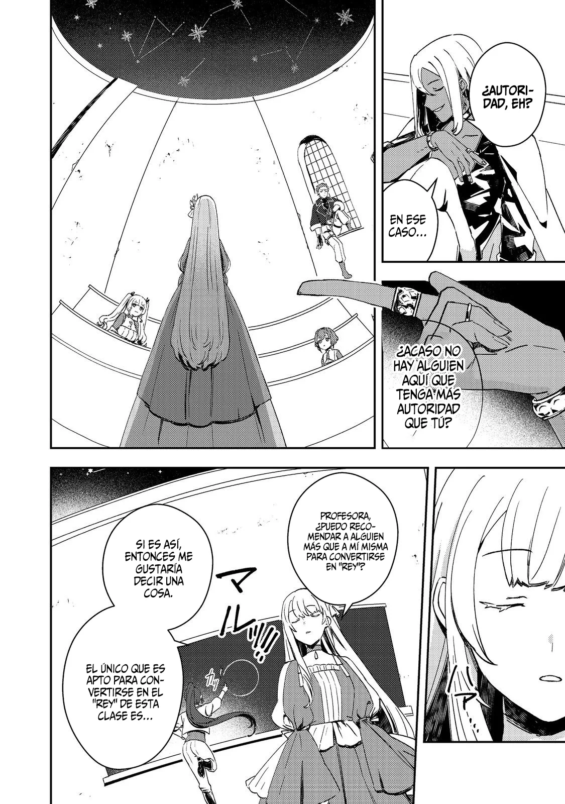 Página 23 del Manga