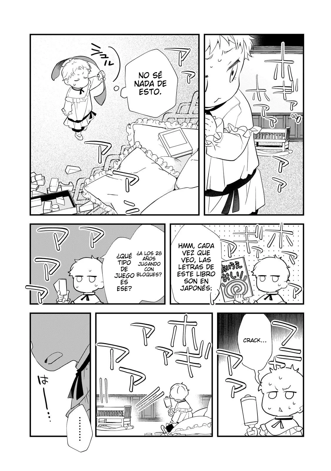Página 25 del Manga
