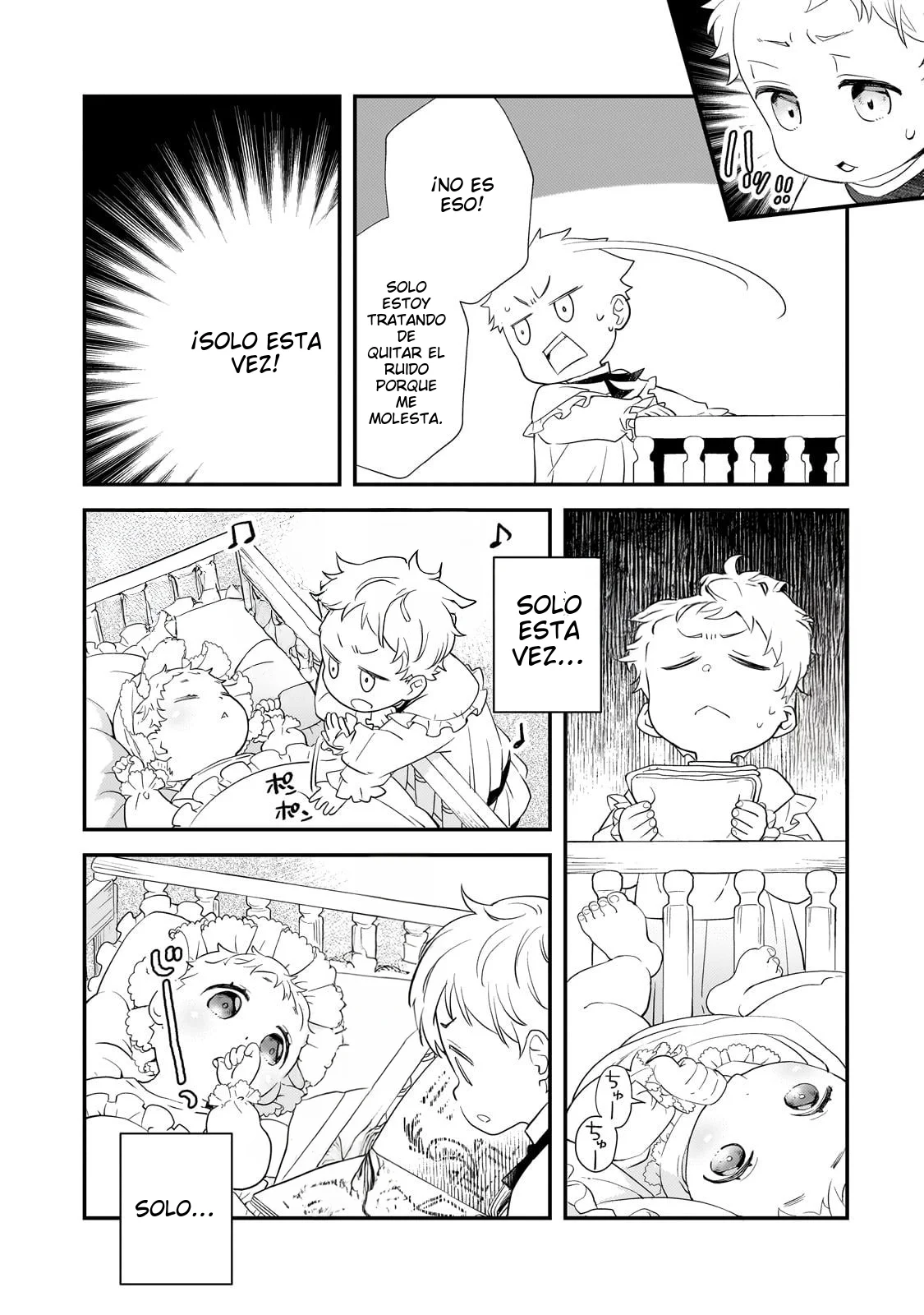 Página 31 del Manga