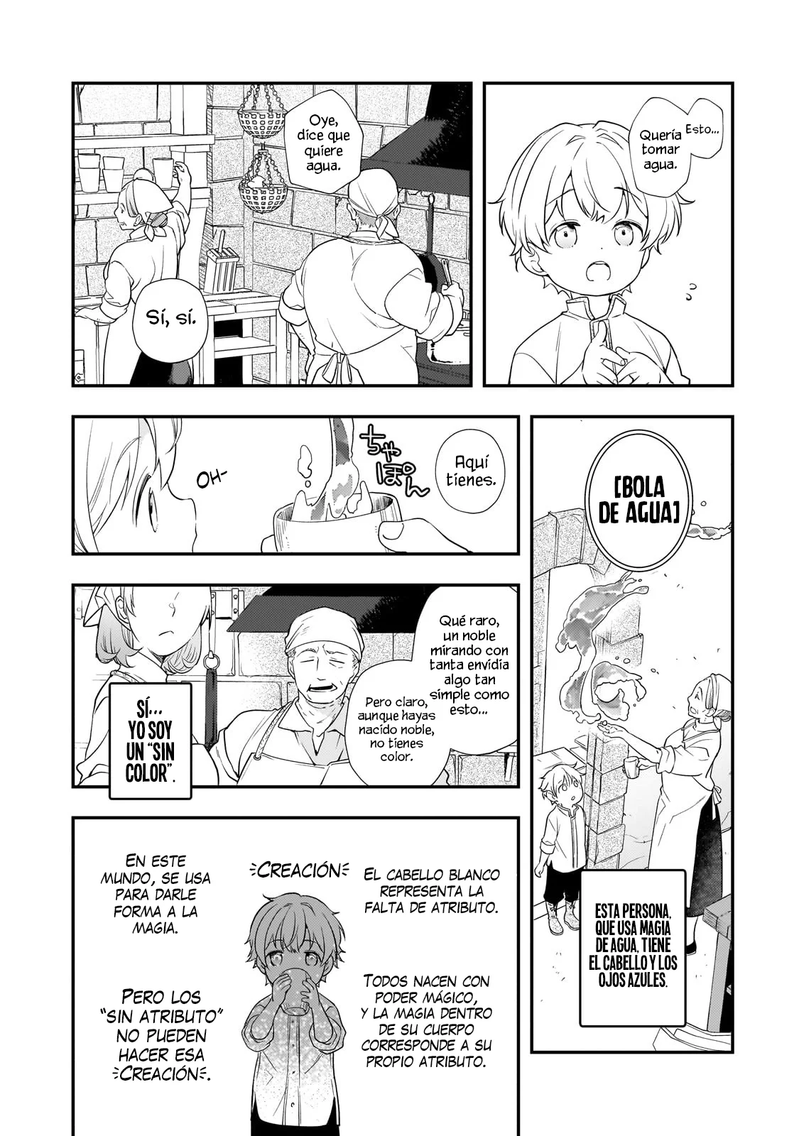 Página 4 del Manga