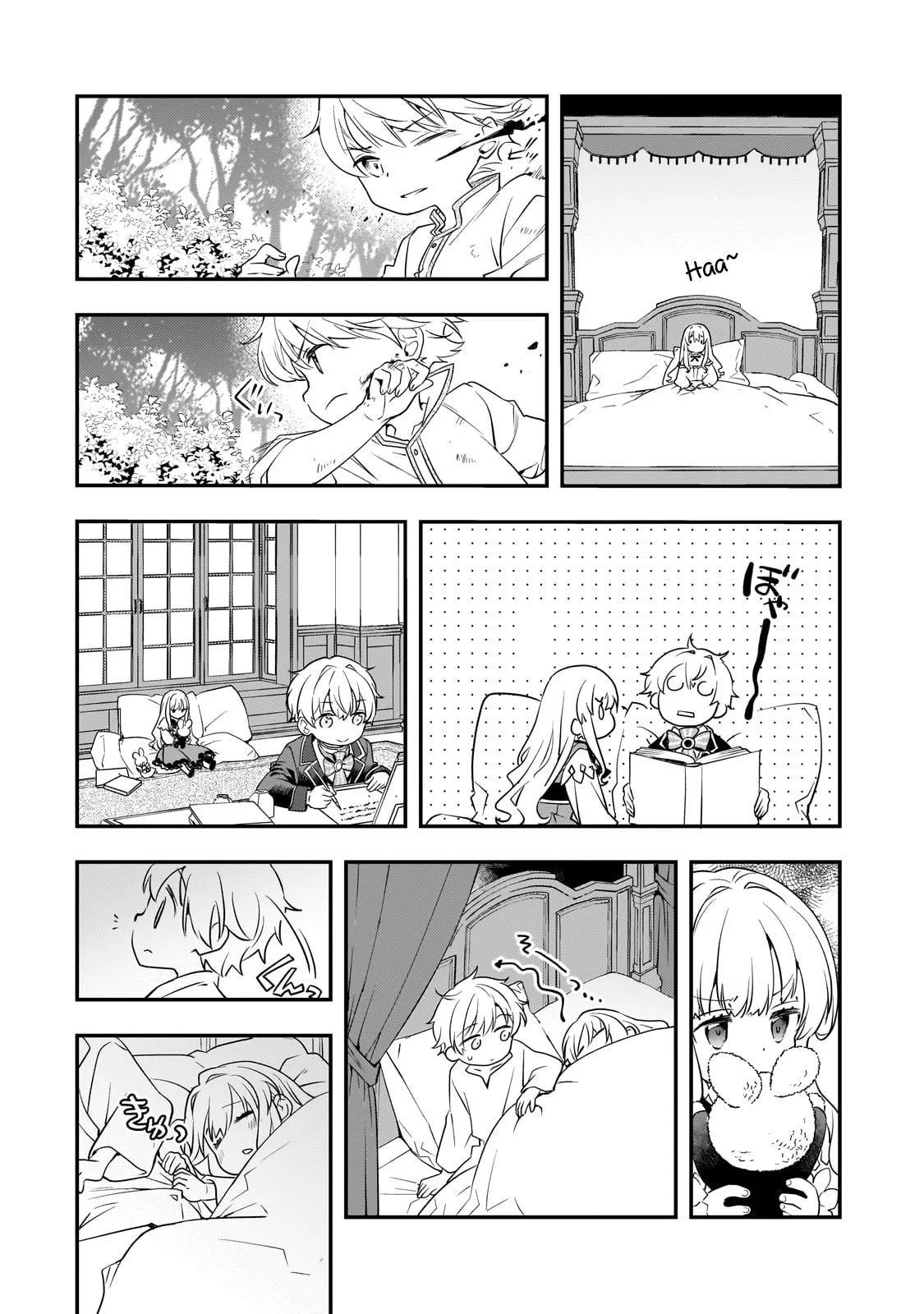 Página 13 del Manga