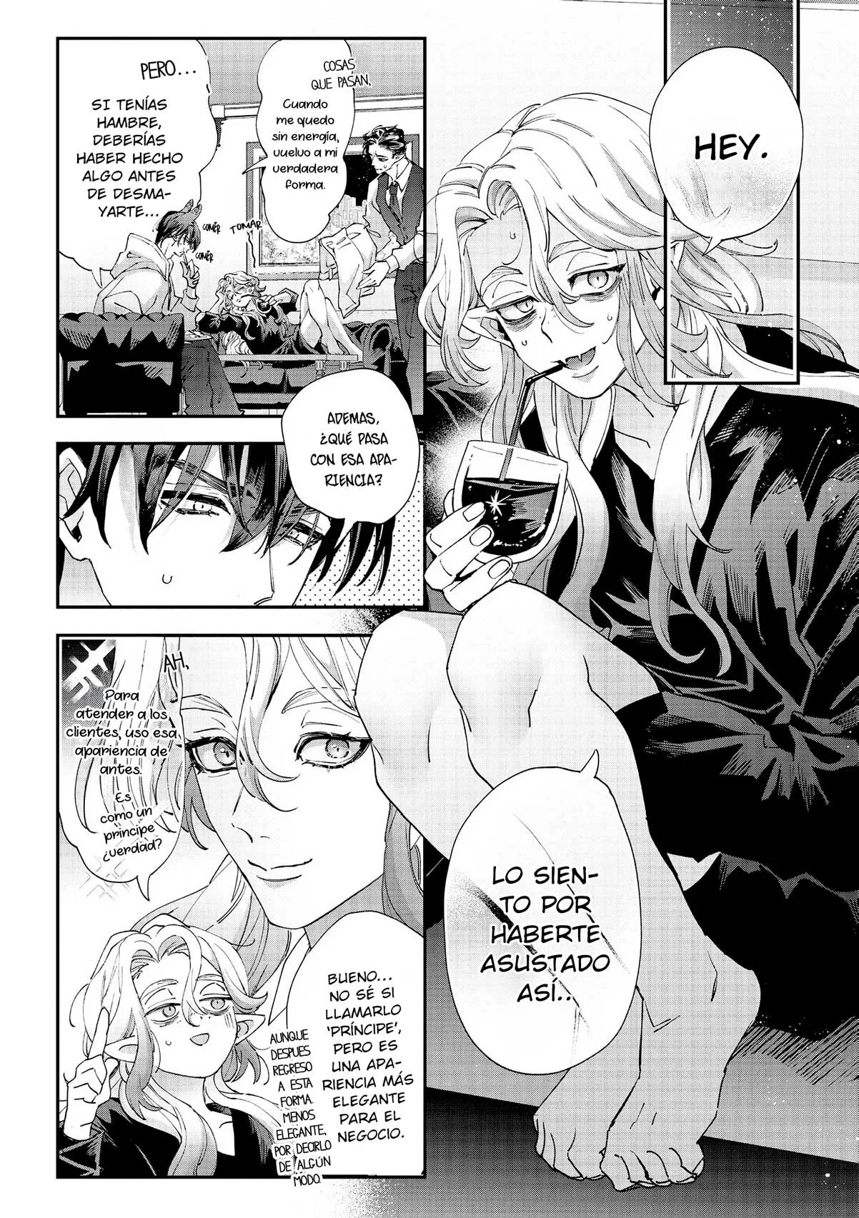 Página 20 del Manga