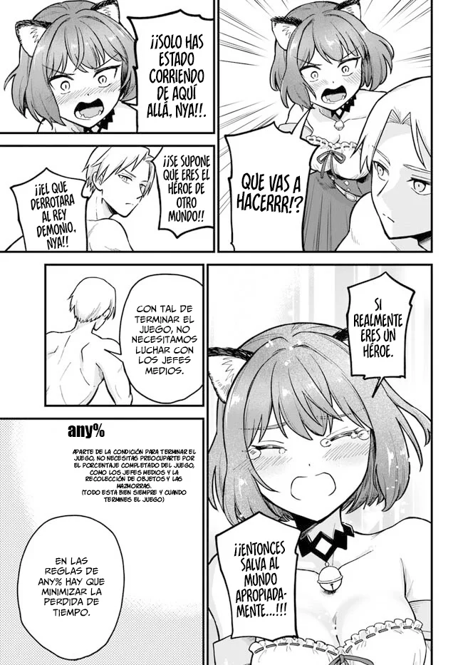 Página 42 del Manga