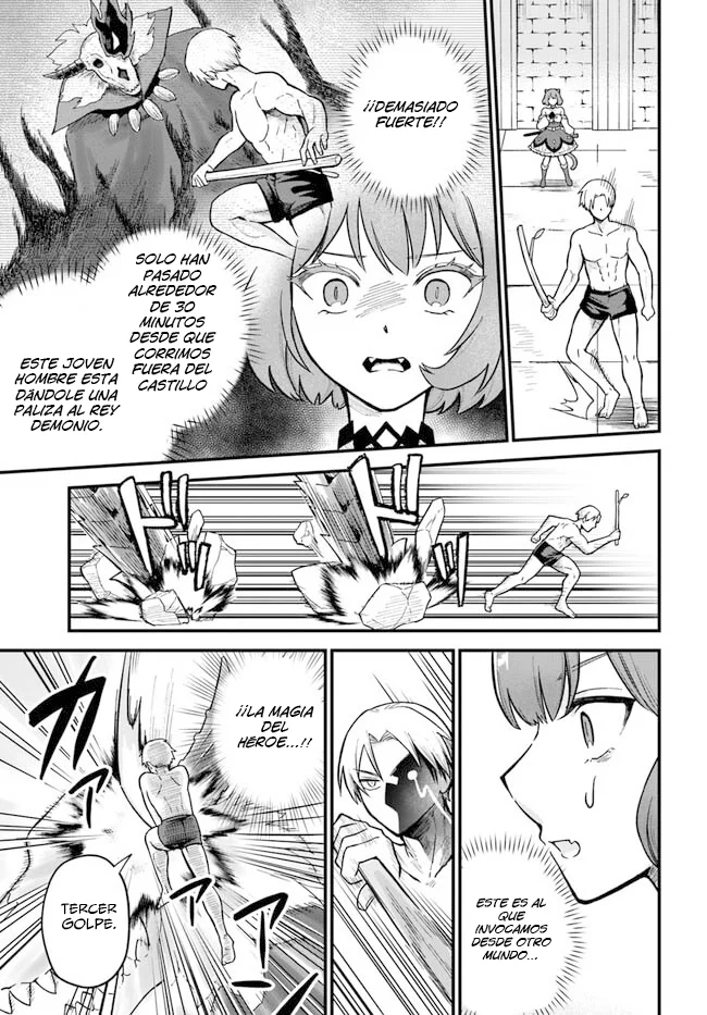 Página 51 del Manga