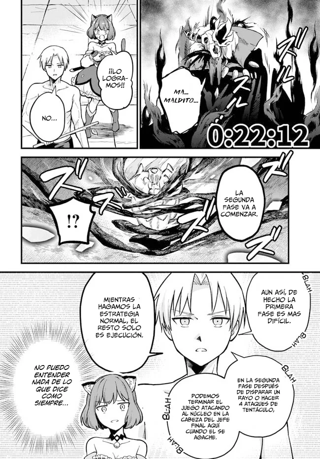 Página 52 del Manga