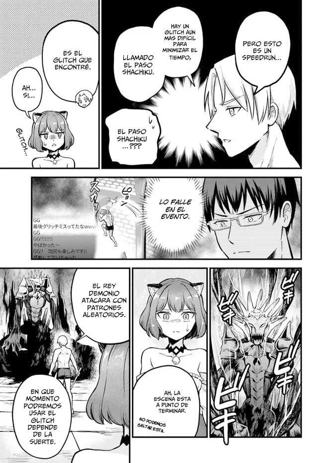 Página 53 del Manga
