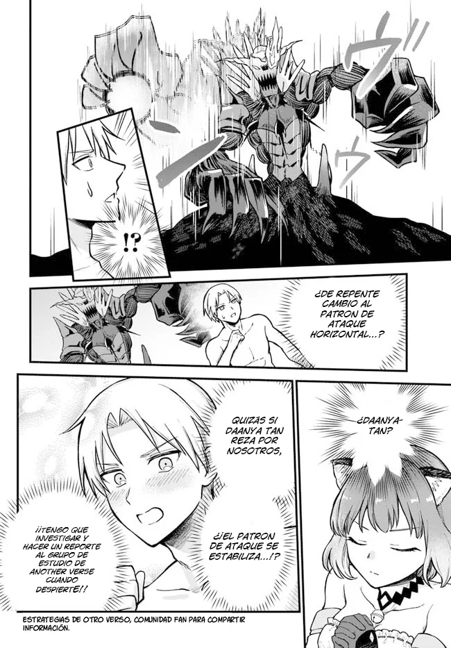 Página 56 del Manga
