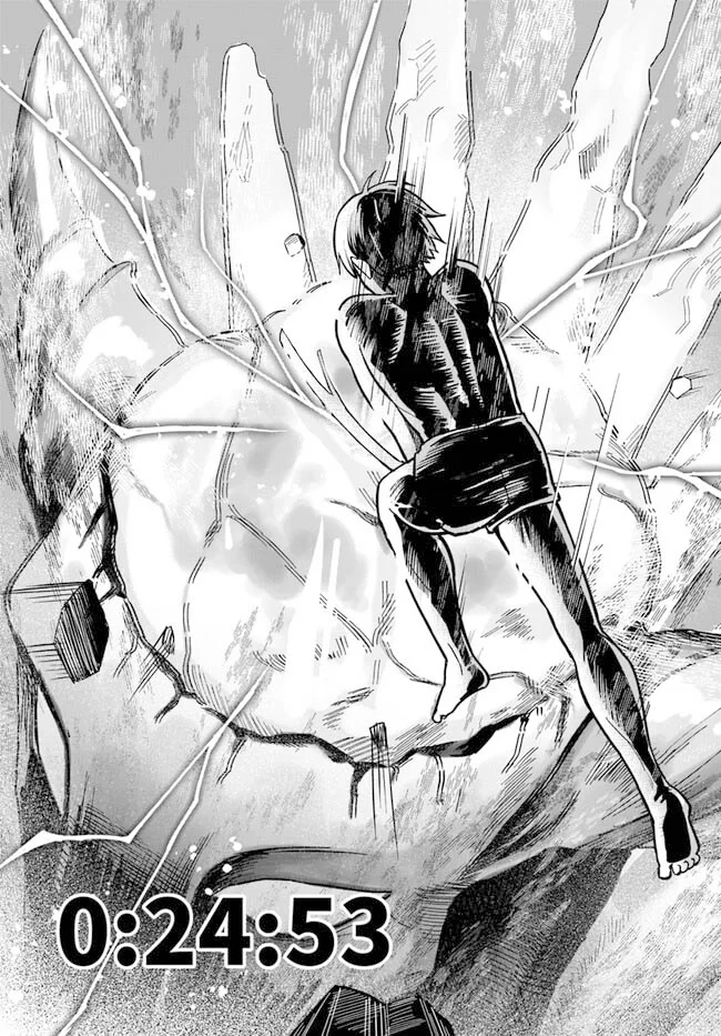 Página 60 del Manga