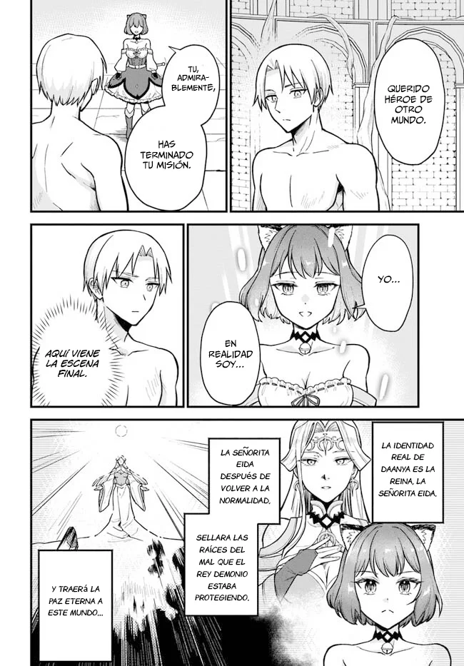 Página 62 del Manga