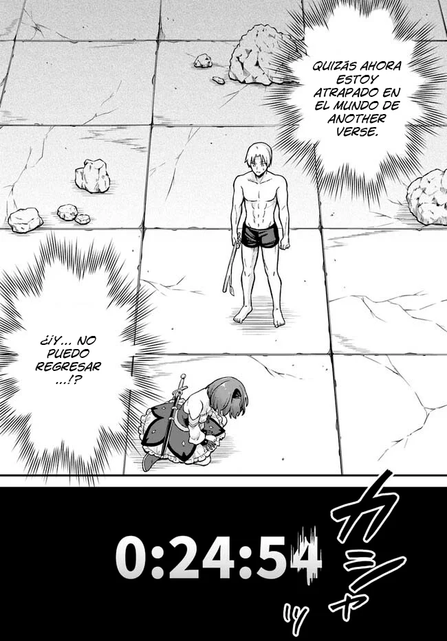 Página 66 del Manga