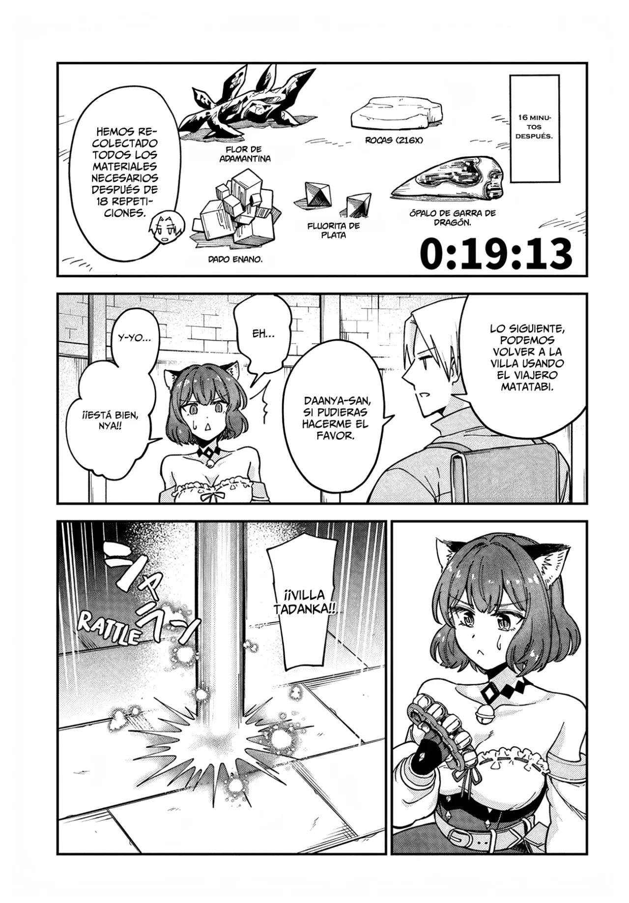 Página 17 del Manga