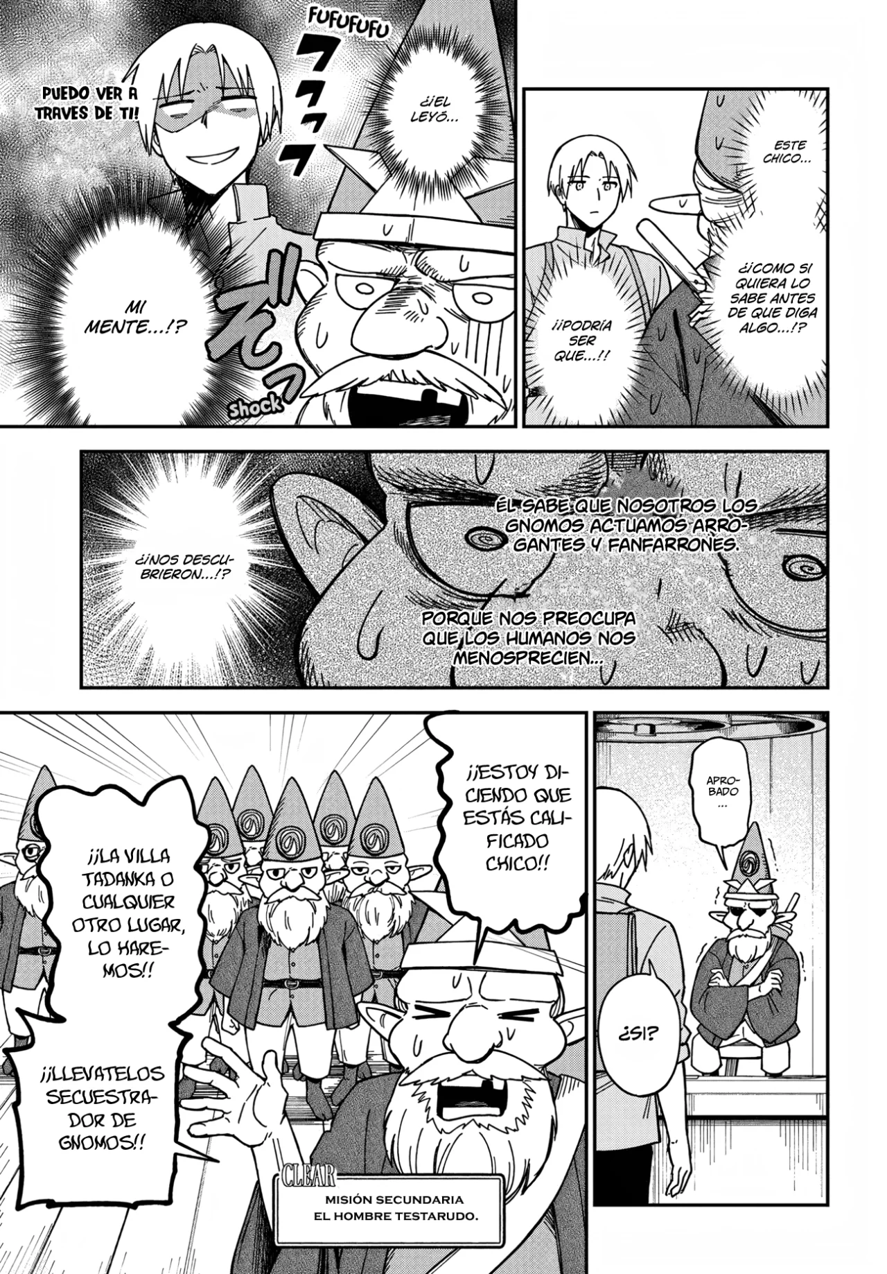 Página 25 del Manga